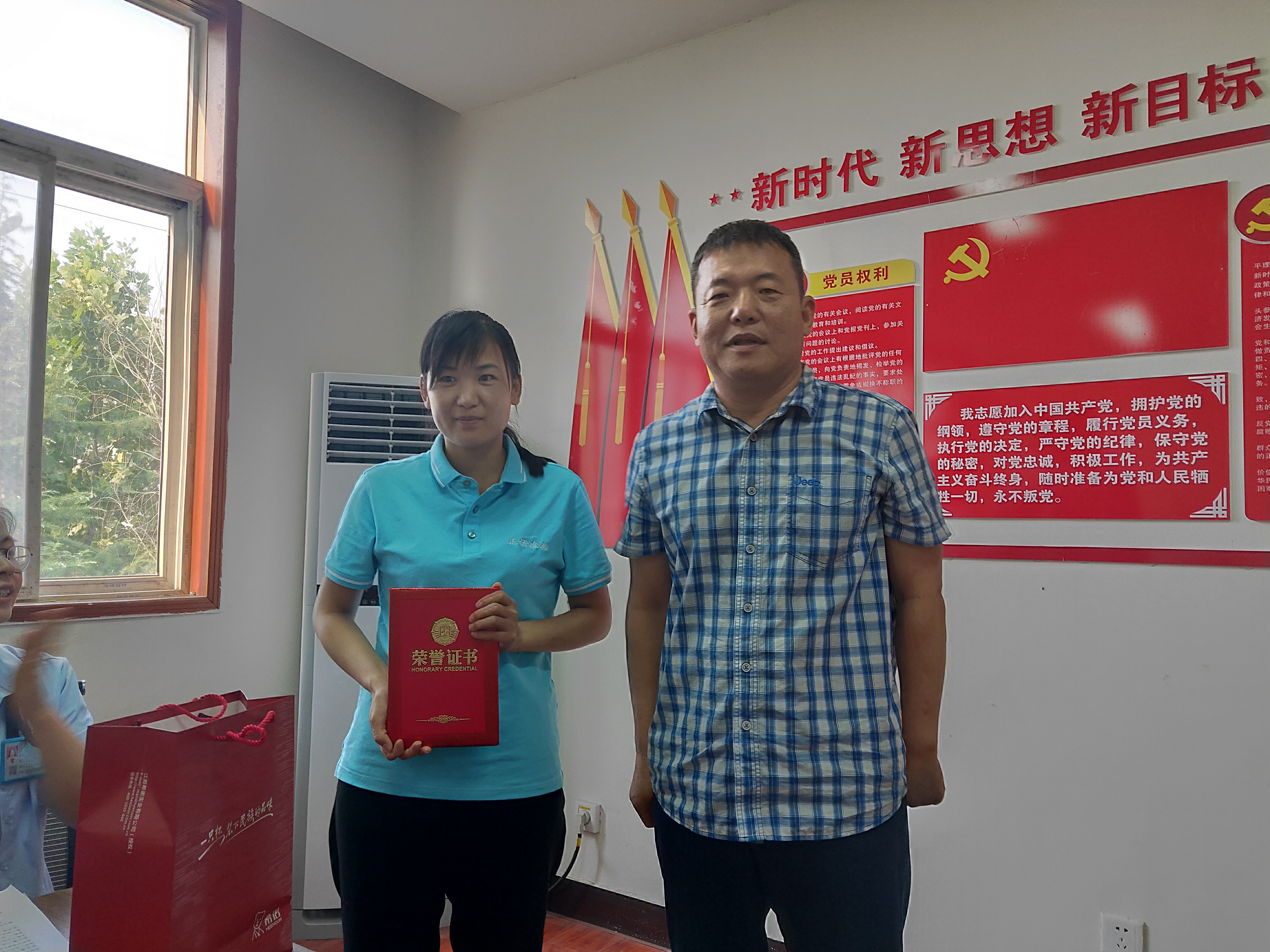 香港奖现场直播结果
