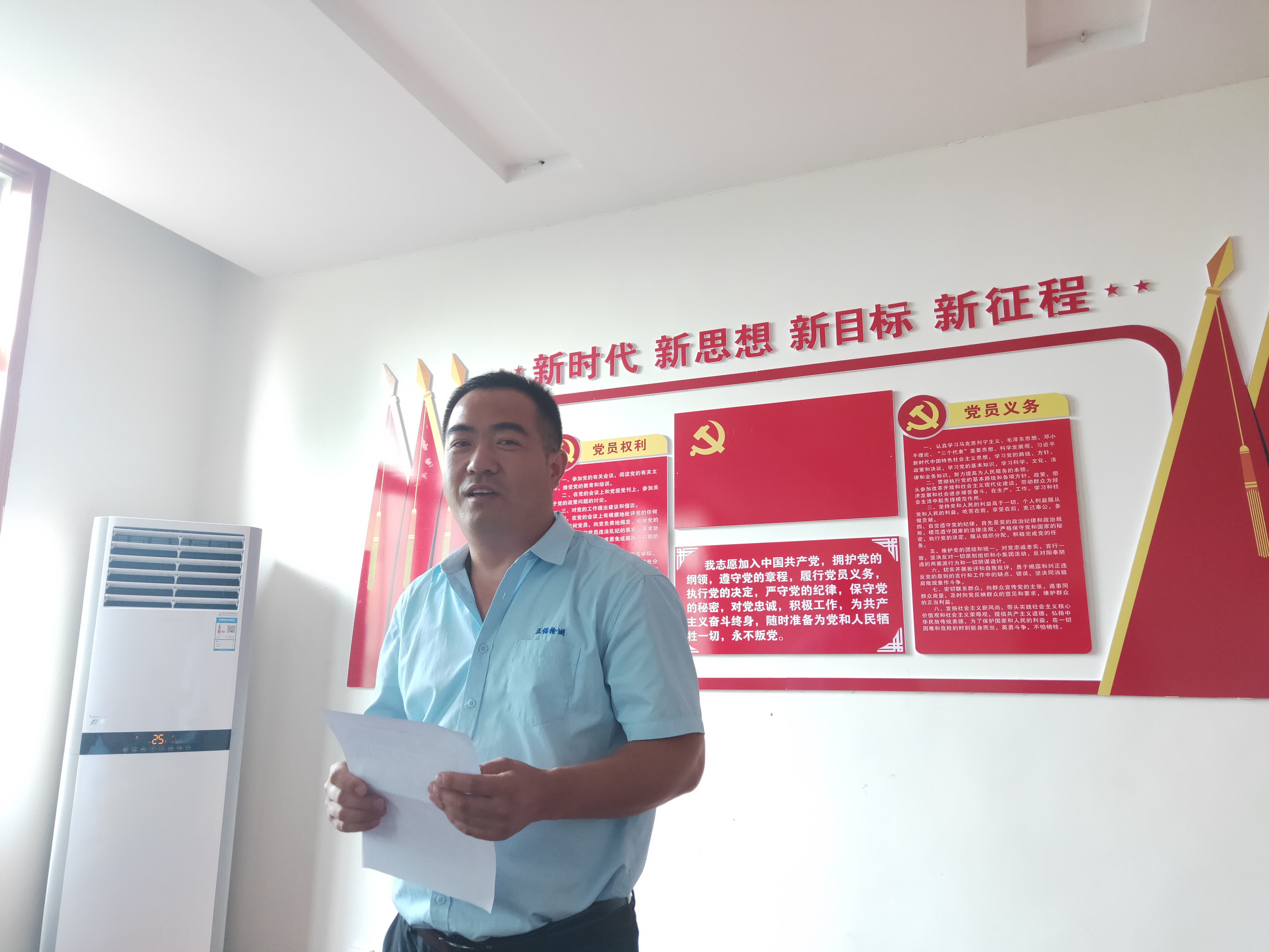 香港奖现场直播结果