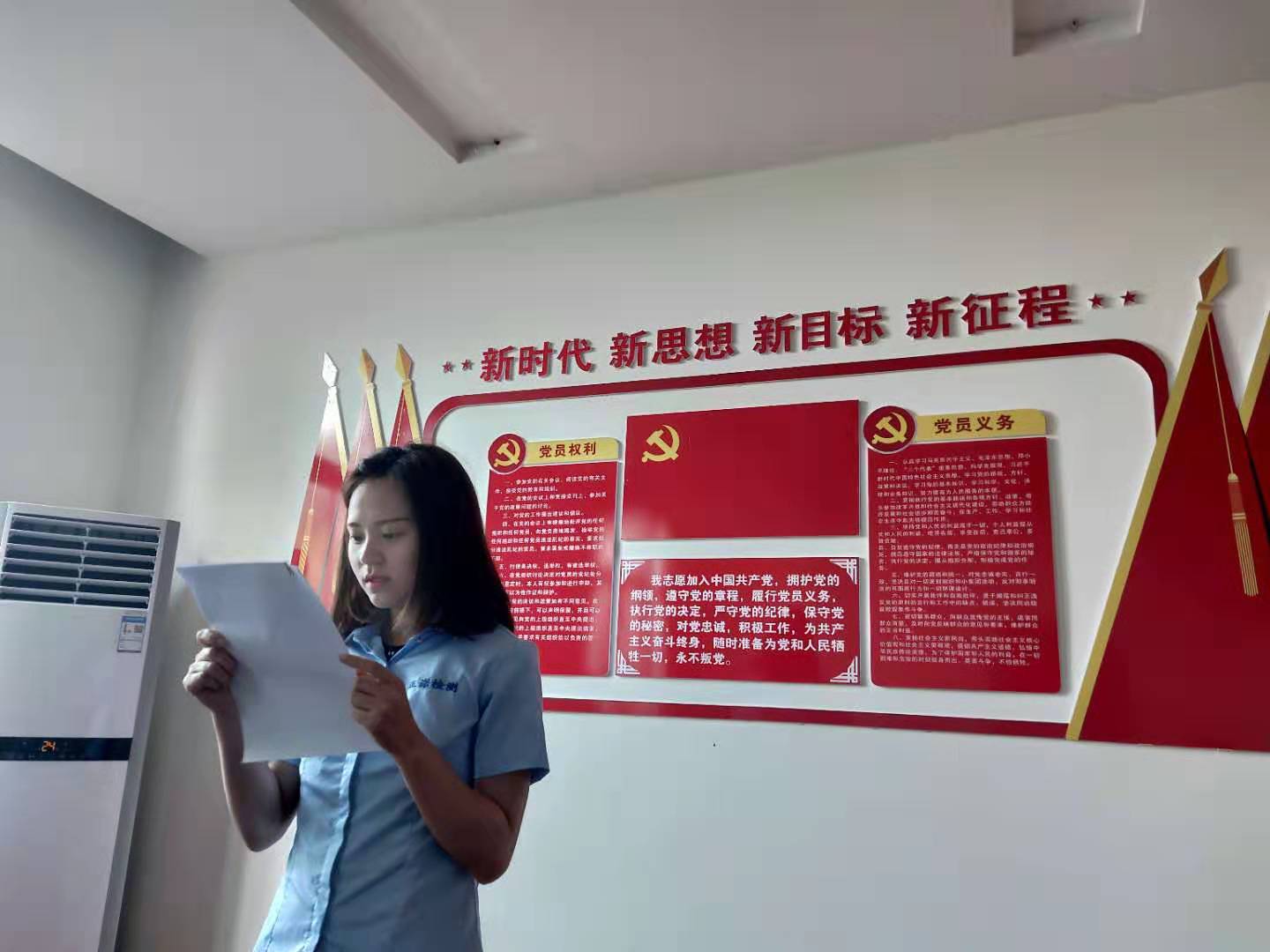 香港奖现场直播结果