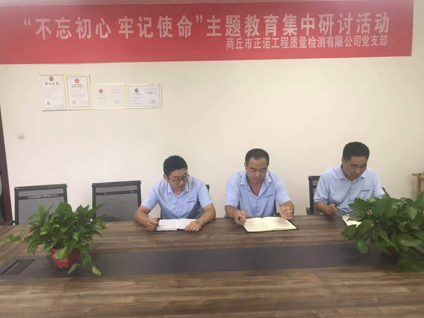 香港奖现场直播结果