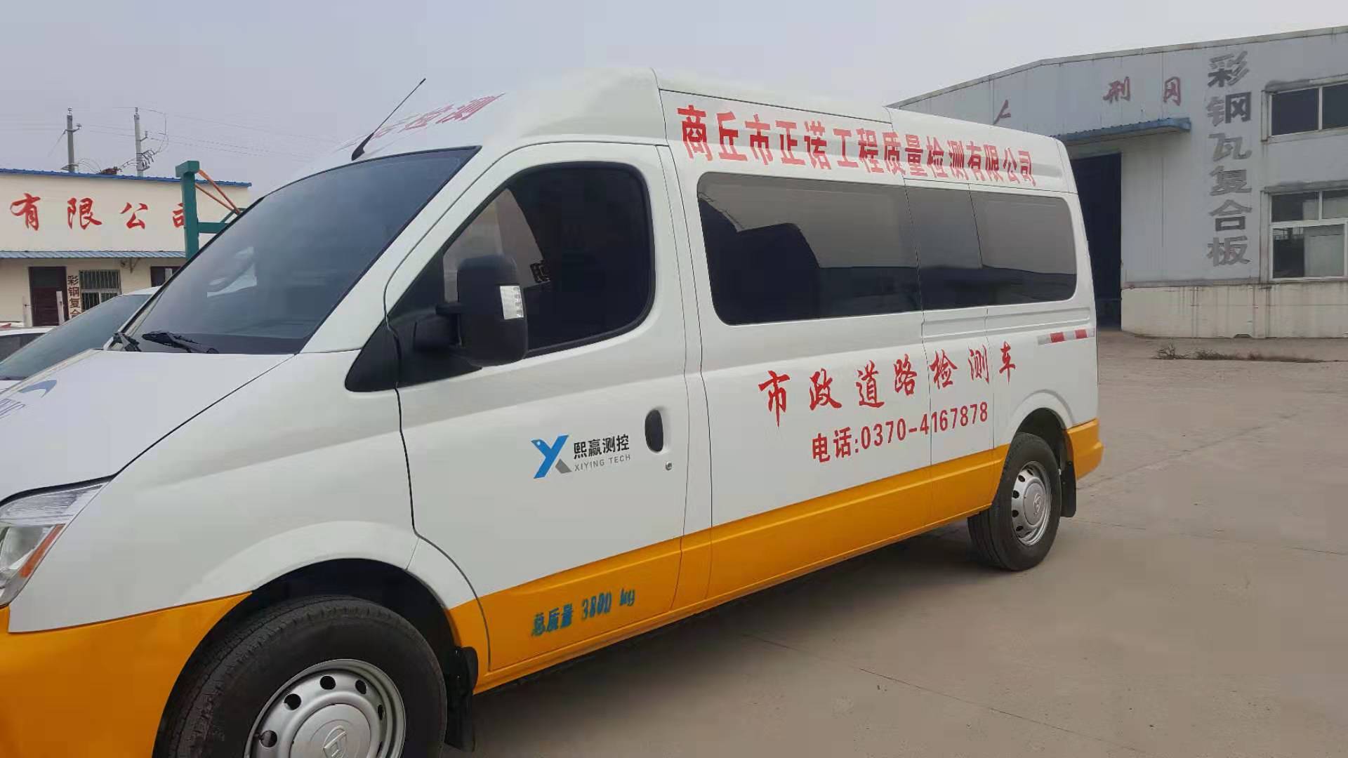 香港奖现场直播结果
