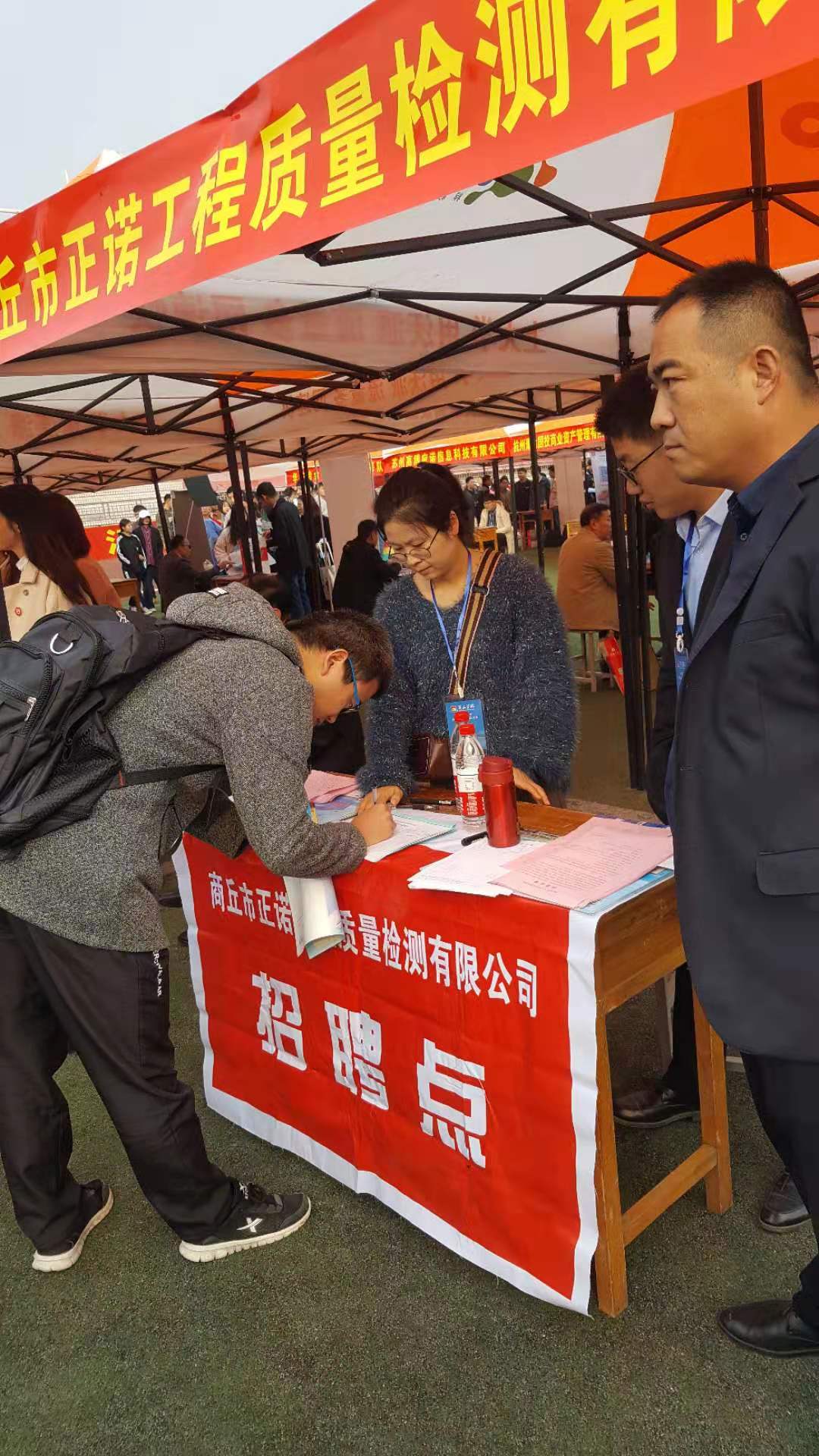 香港奖现场直播结果