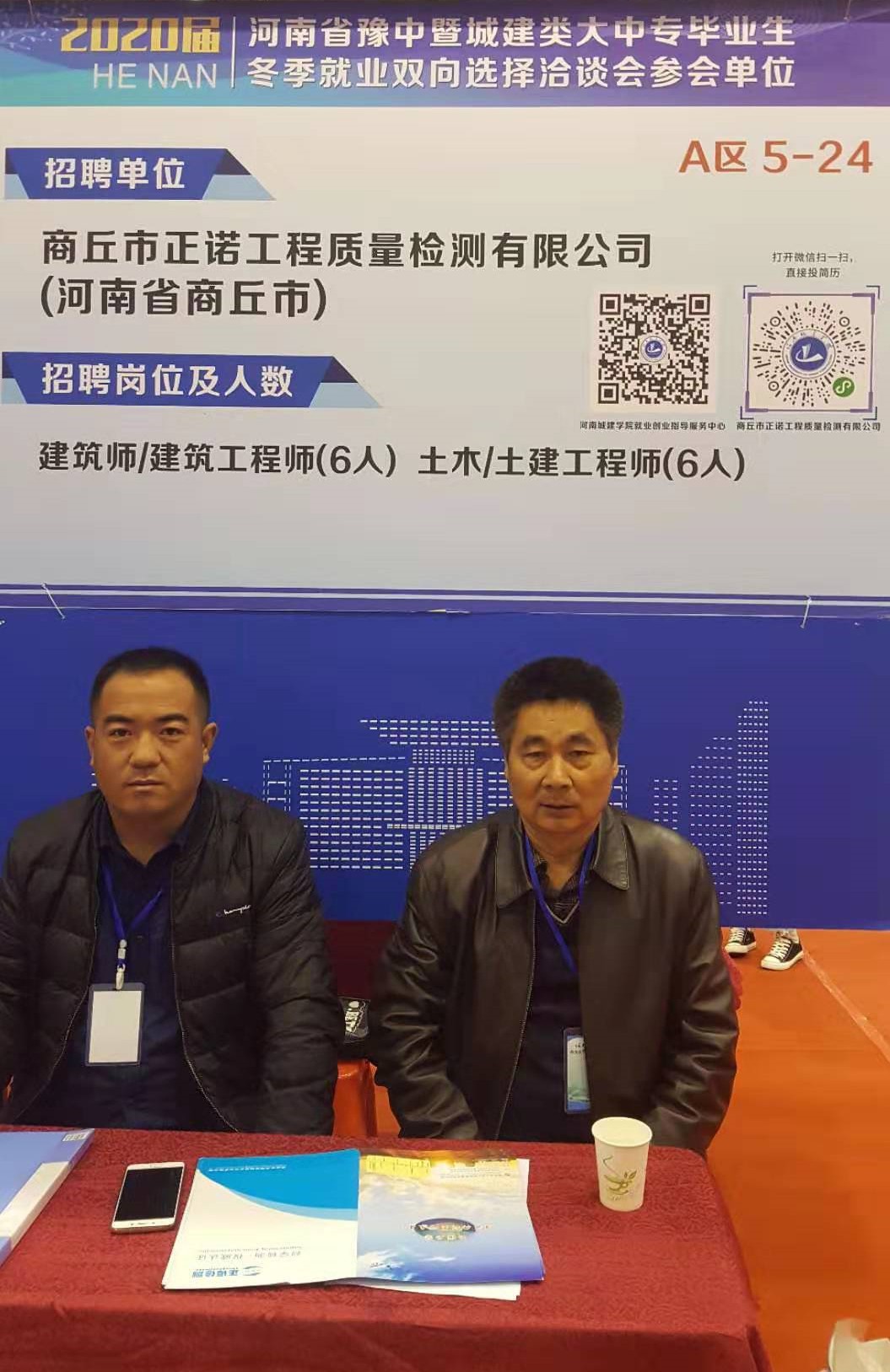 香港奖现场直播结果