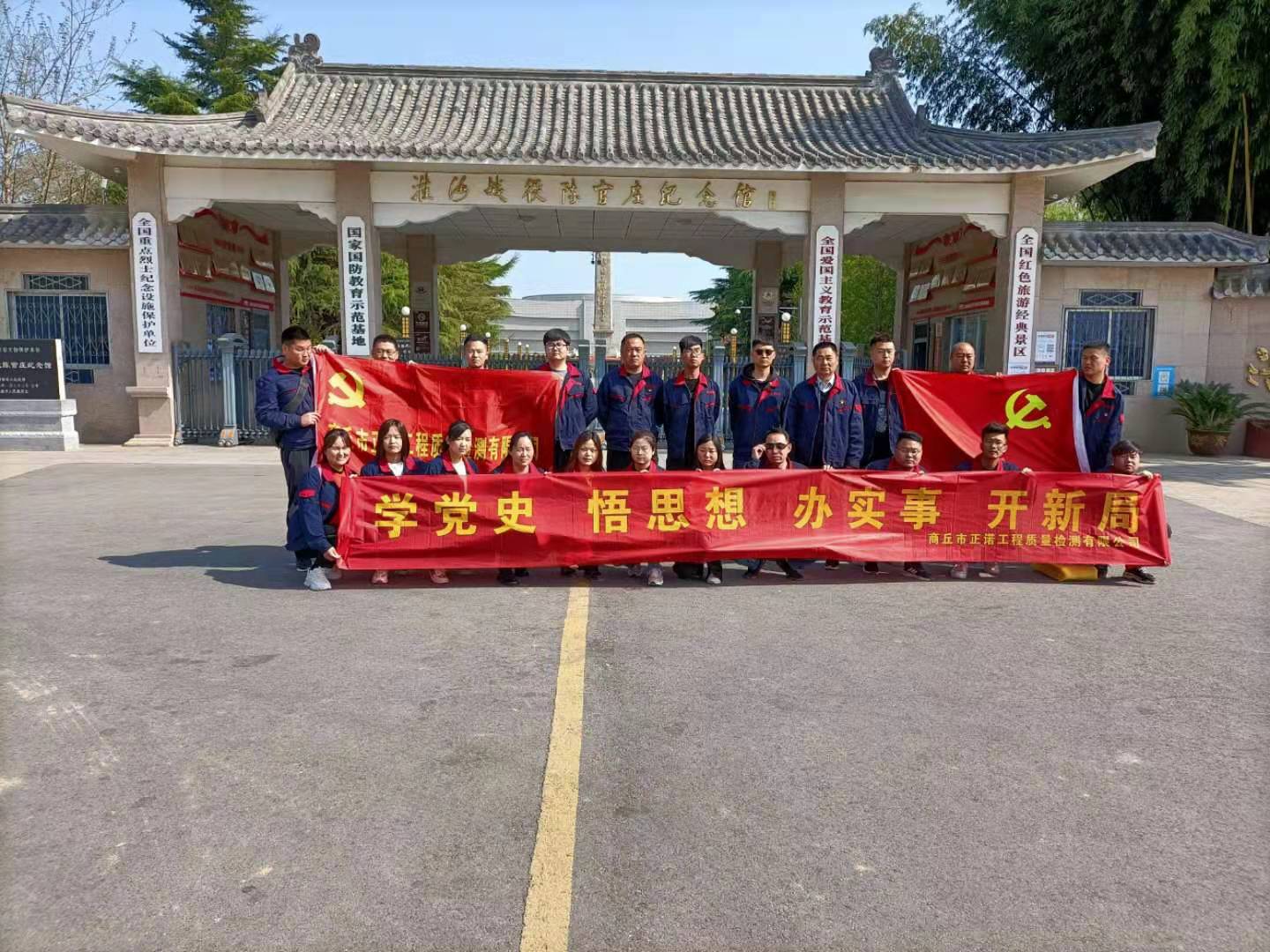 香港奖现场直播结果