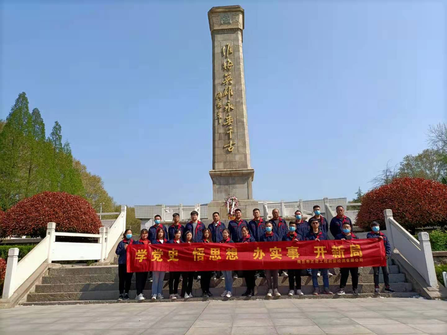 香港奖现场直播结果