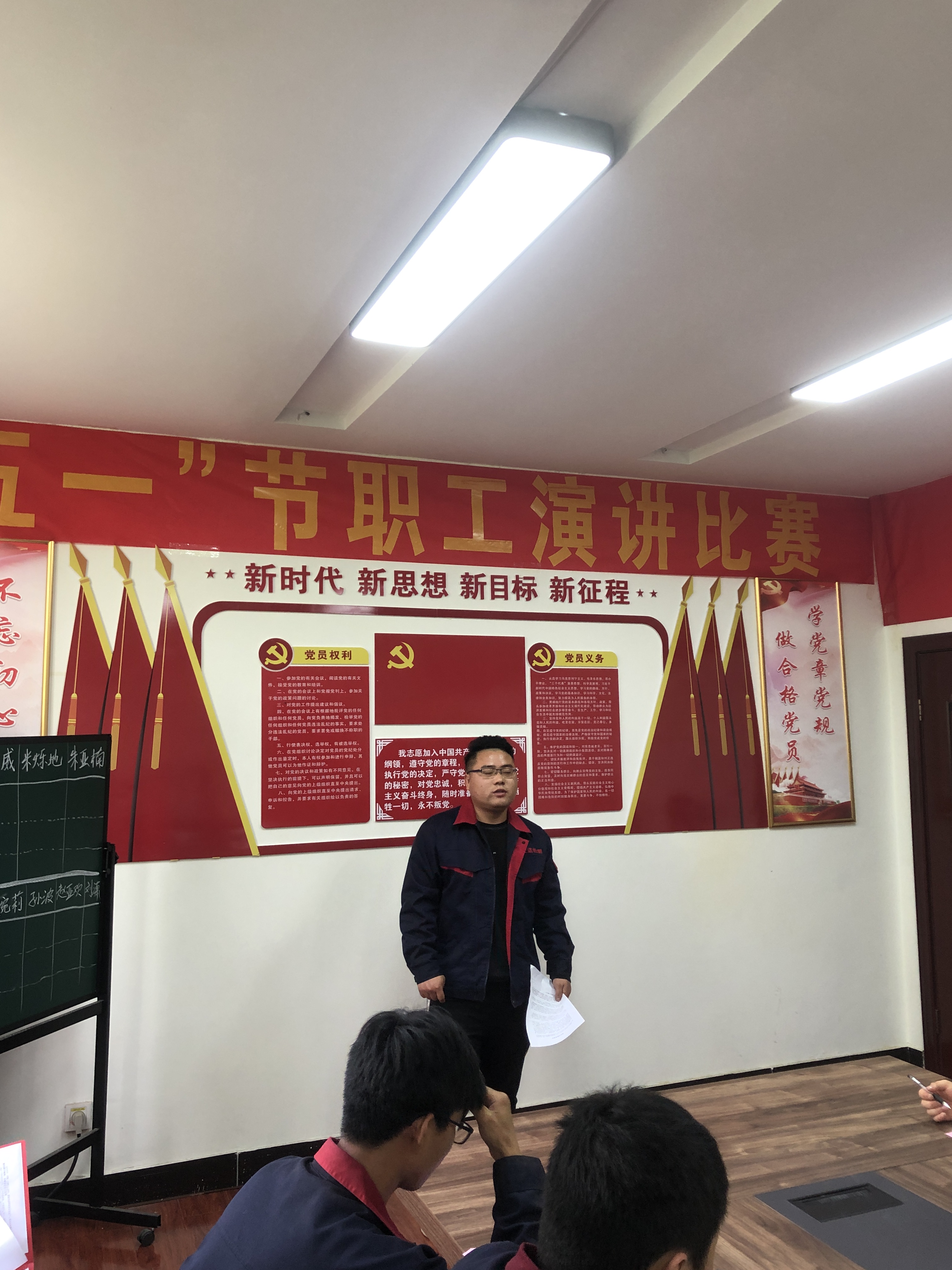 香港奖现场直播结果