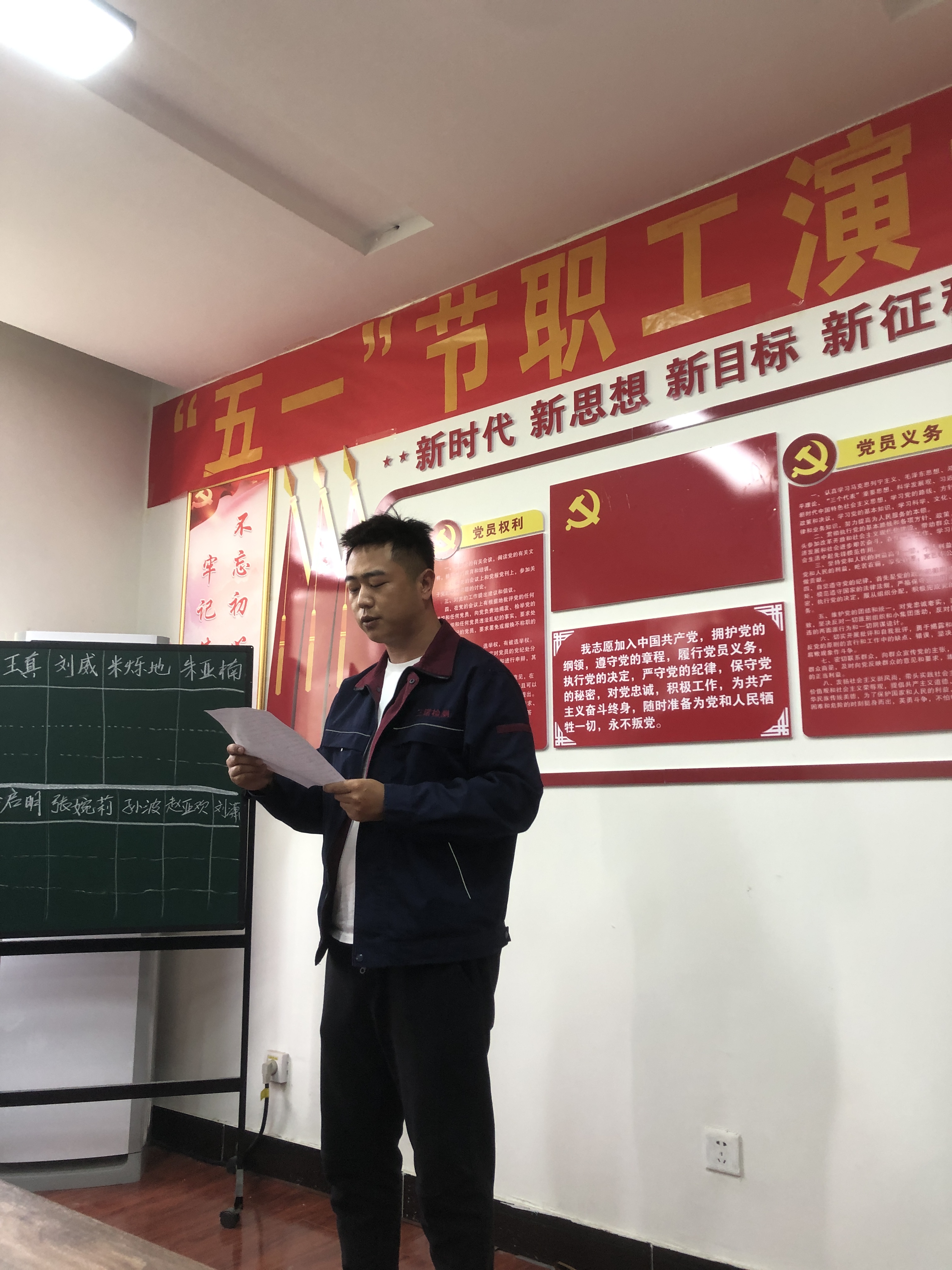 香港奖现场直播结果
