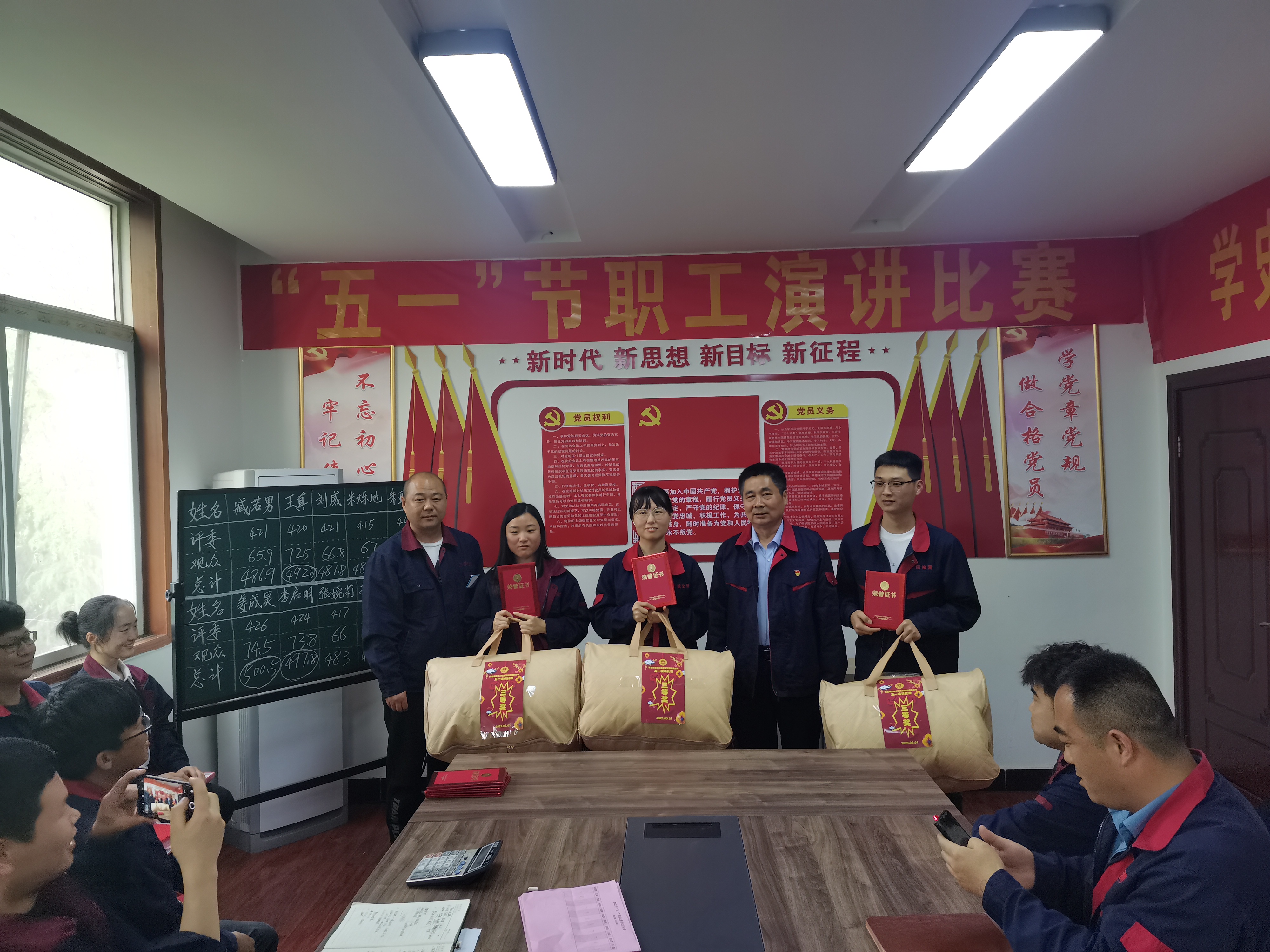 香港奖现场直播结果