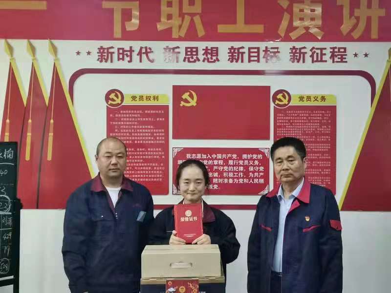 香港奖现场直播结果