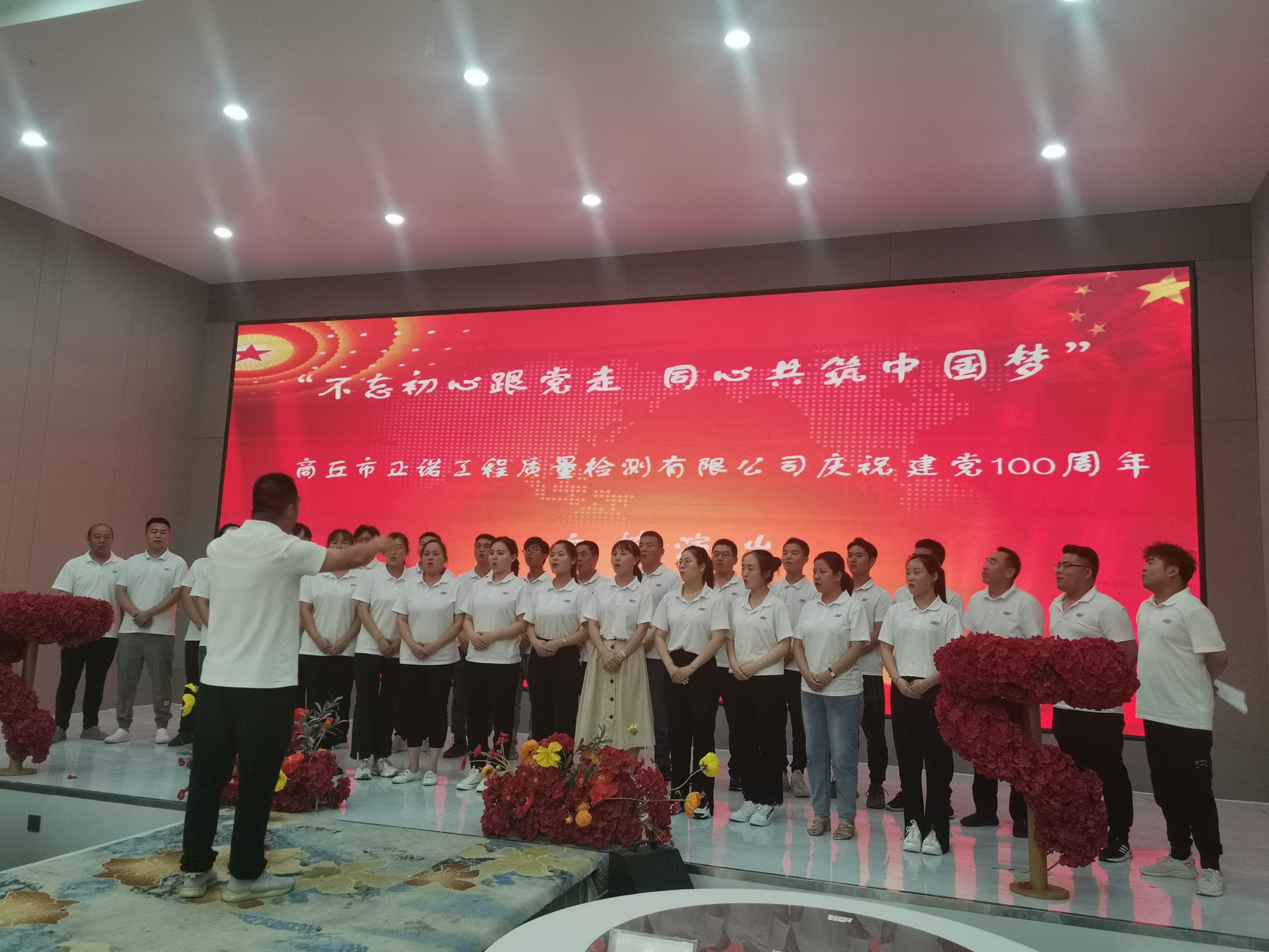 香港奖现场直播结果