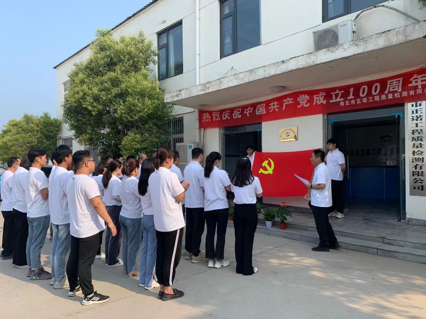 香港奖现场直播结果