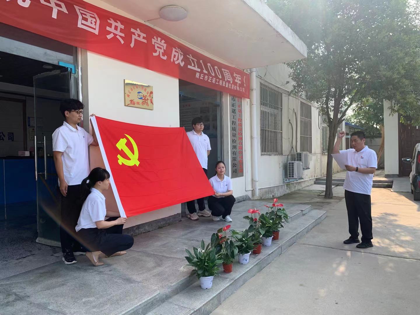 香港奖现场直播结果