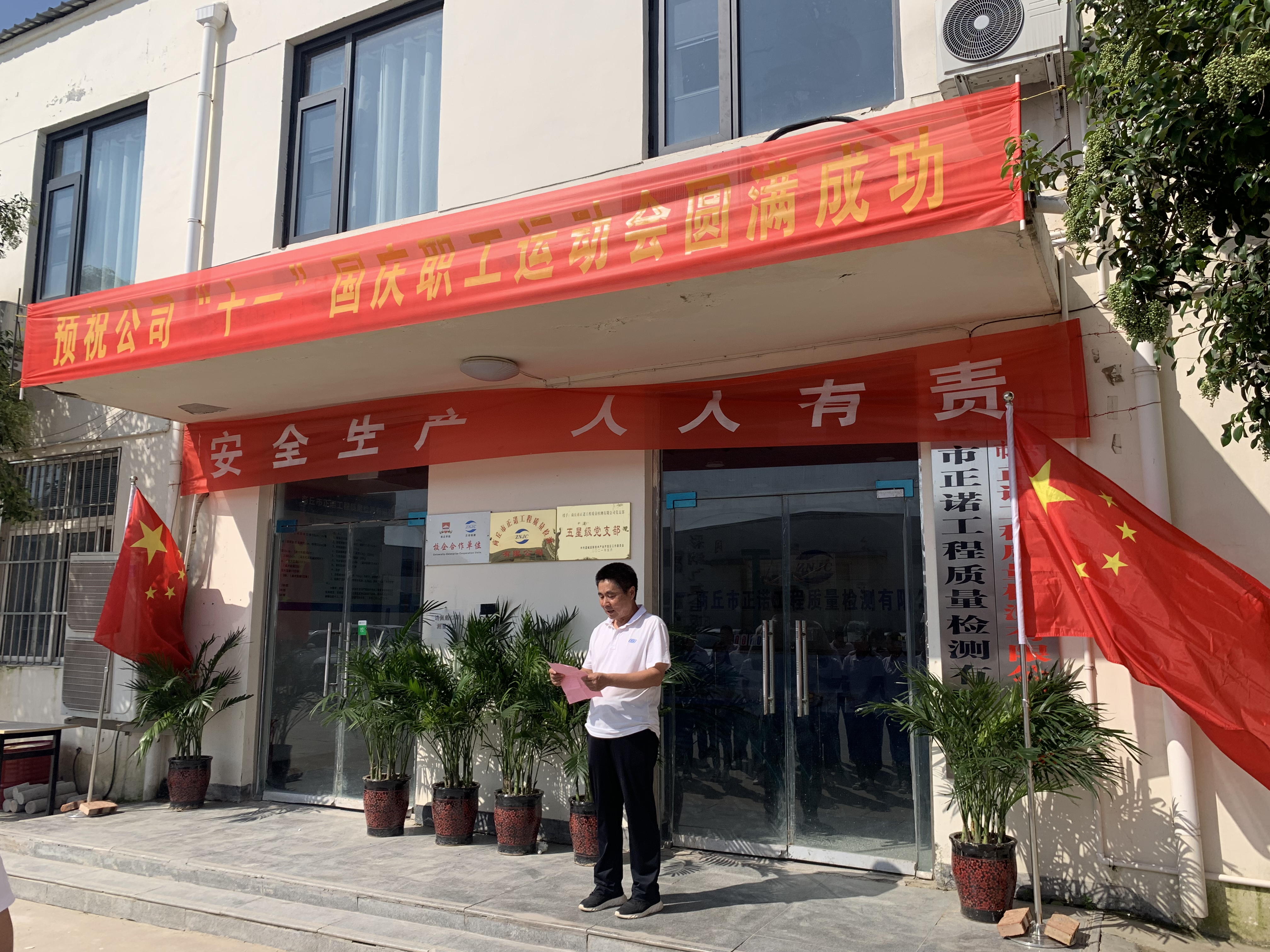 香港奖现场直播结果