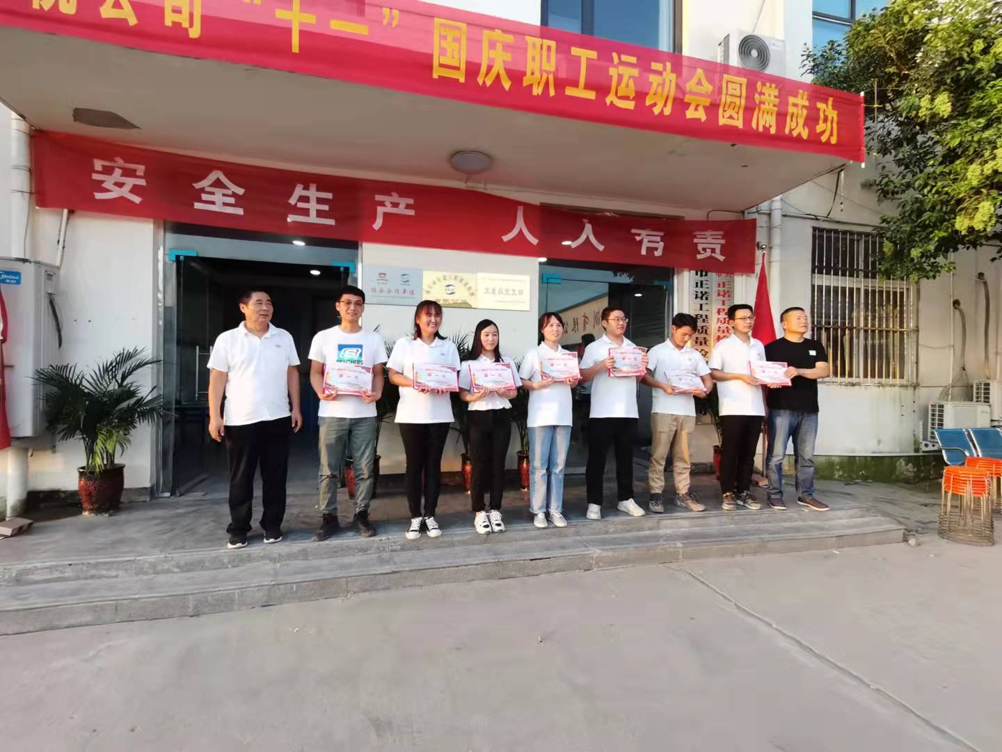 香港奖现场直播结果
