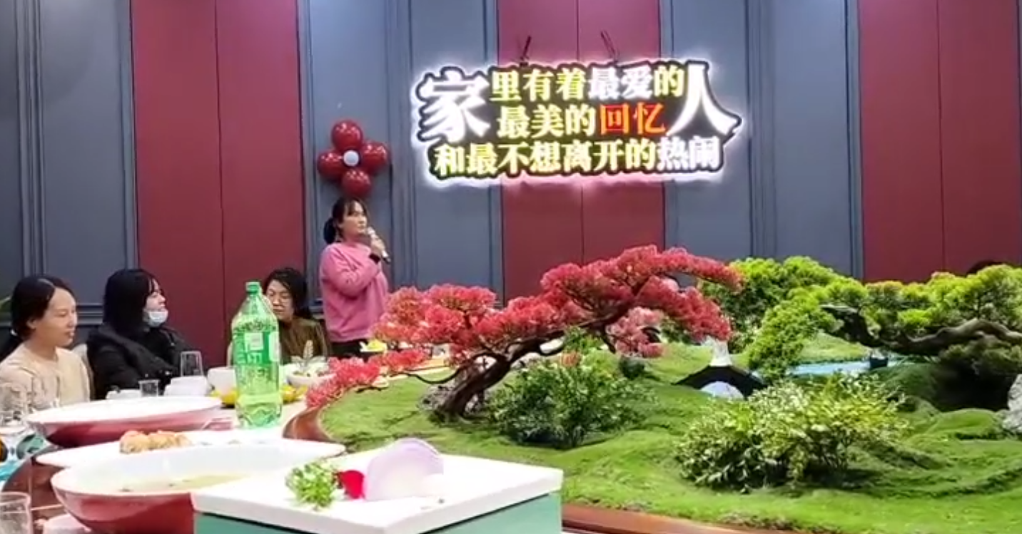 香港奖现场直播结果