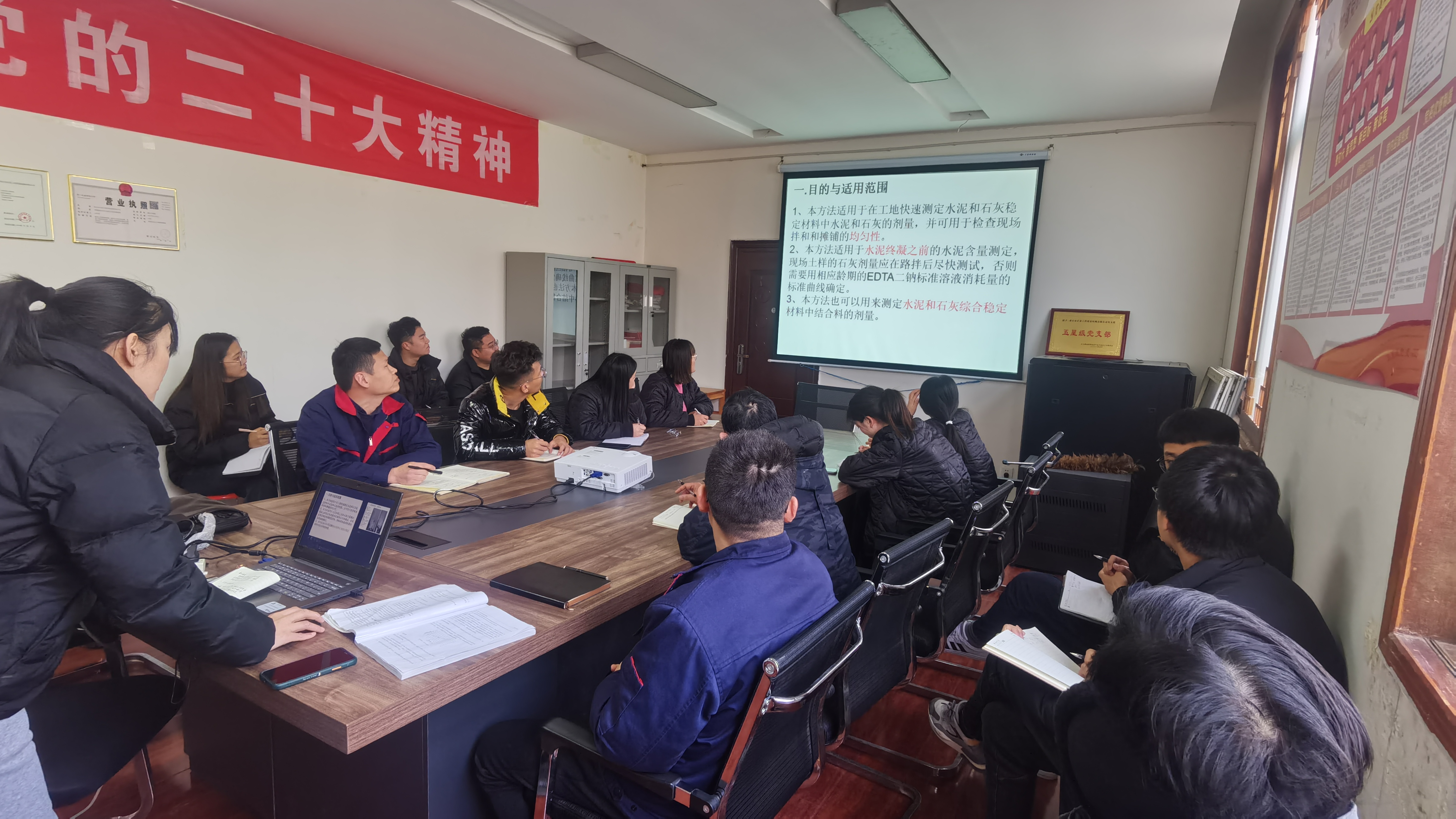 香港奖现场直播结果