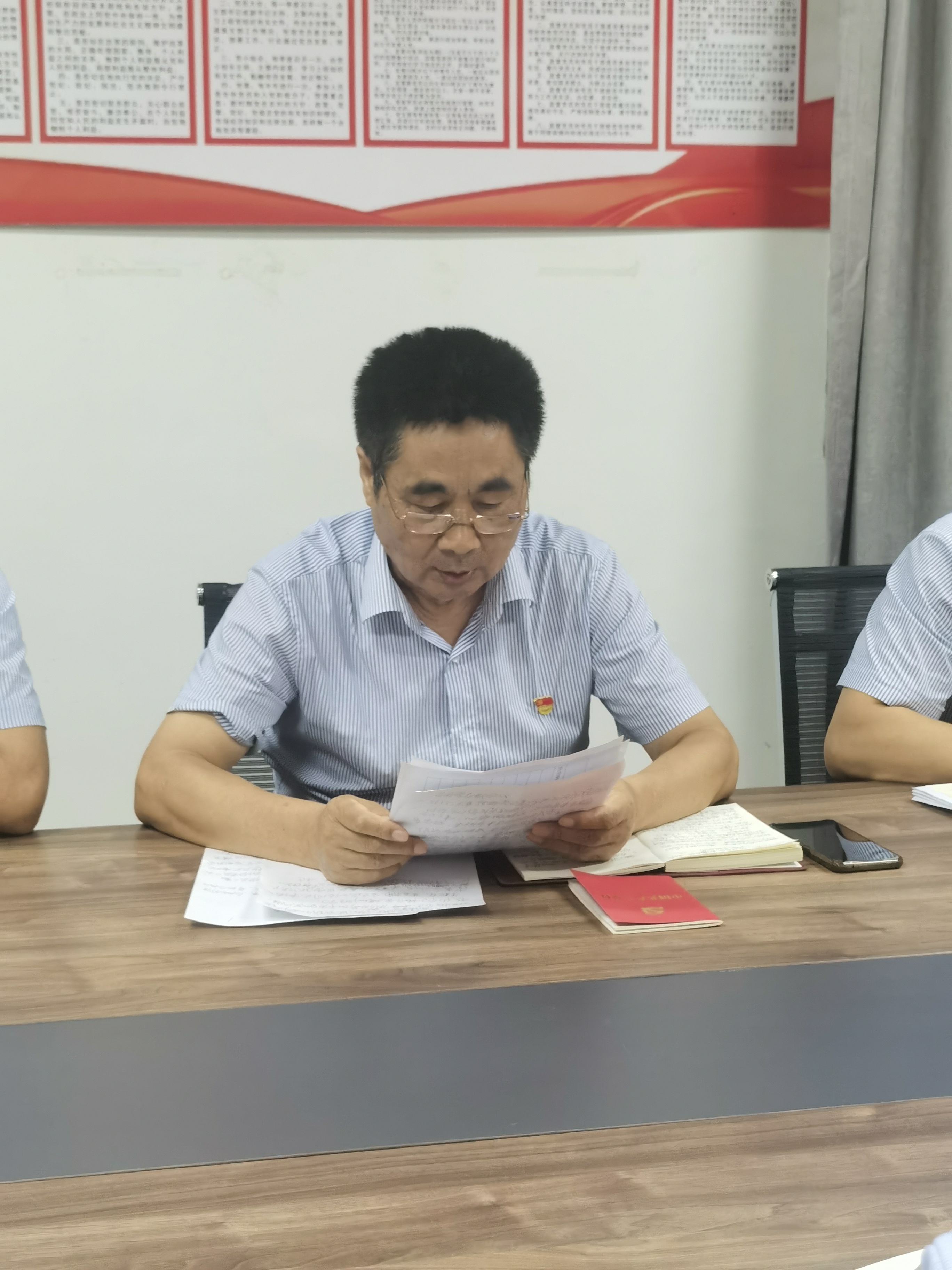 香港奖现场直播结果
