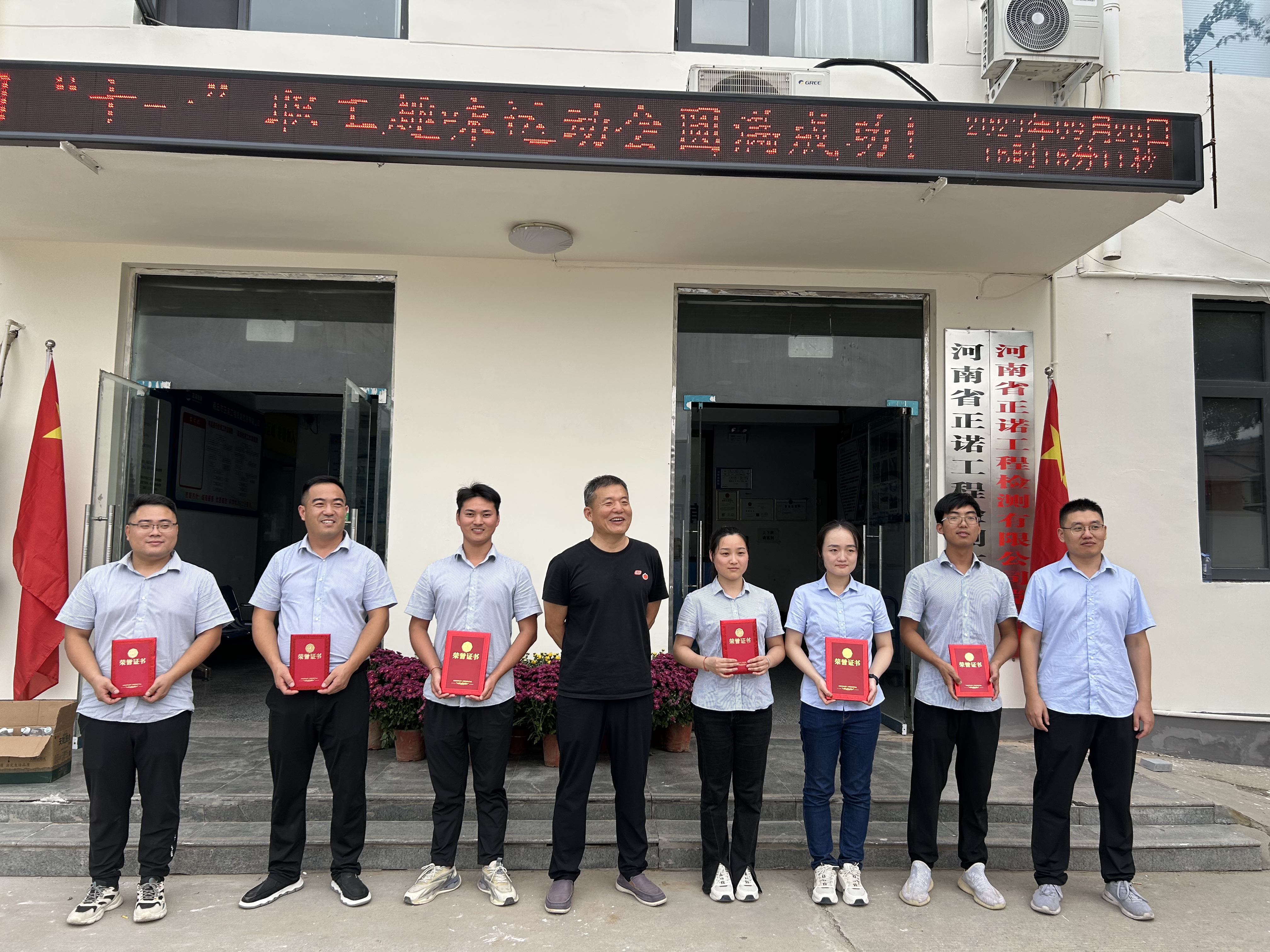 香港奖现场直播结果