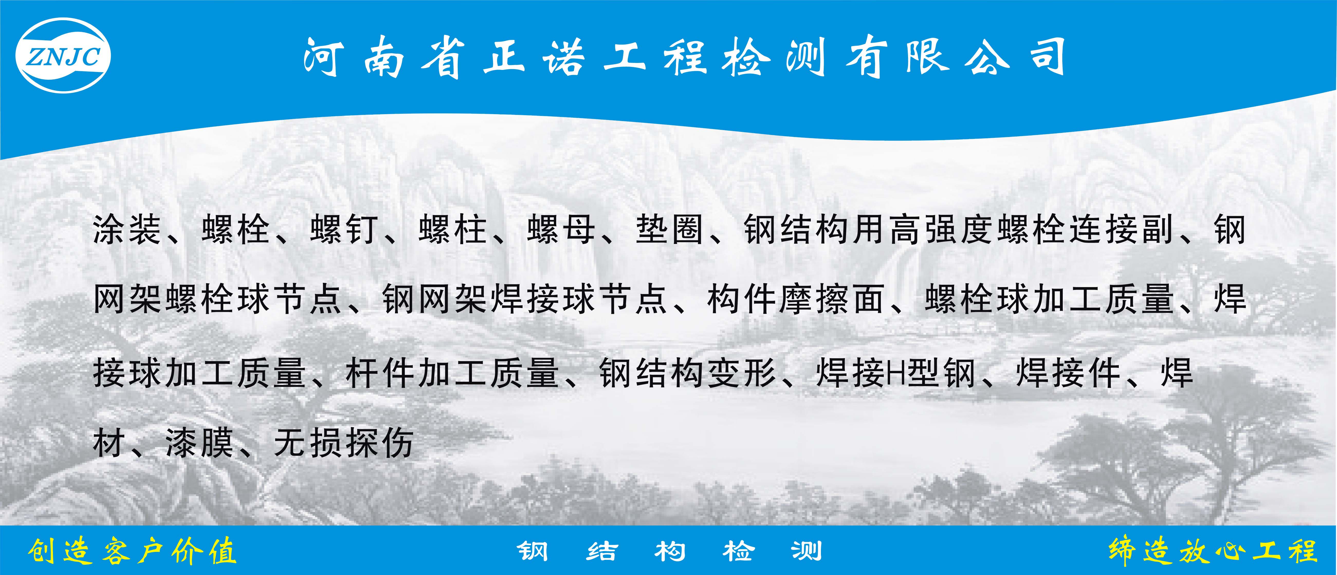香港奖现场直播结果