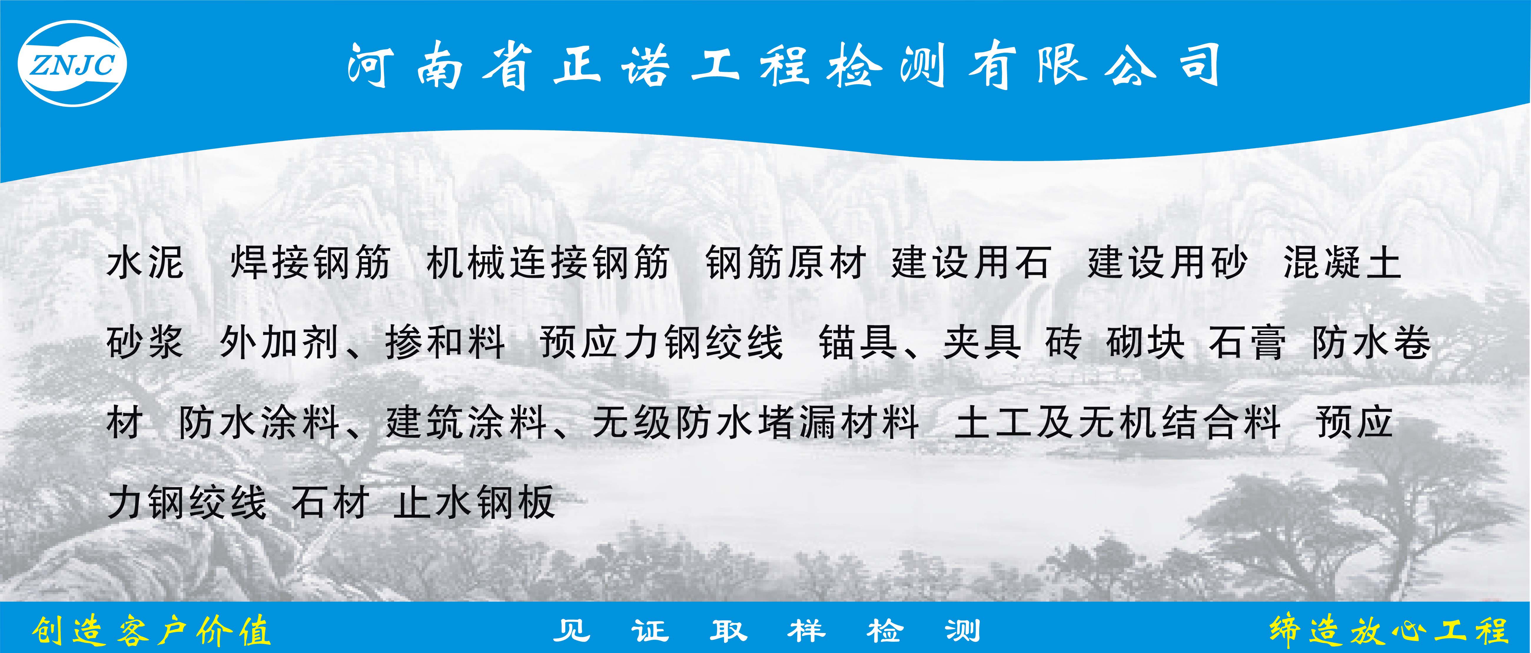 香港奖现场直播结果