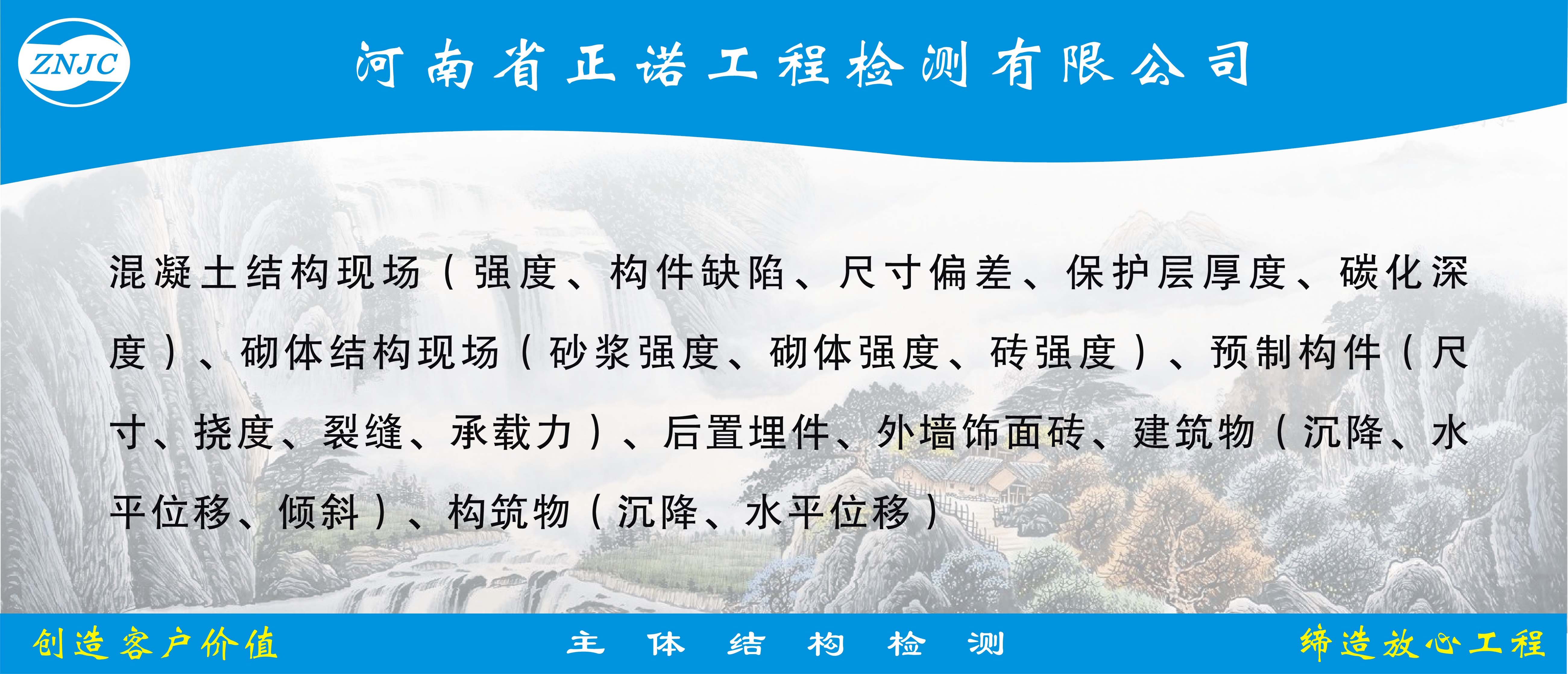 香港奖现场直播结果