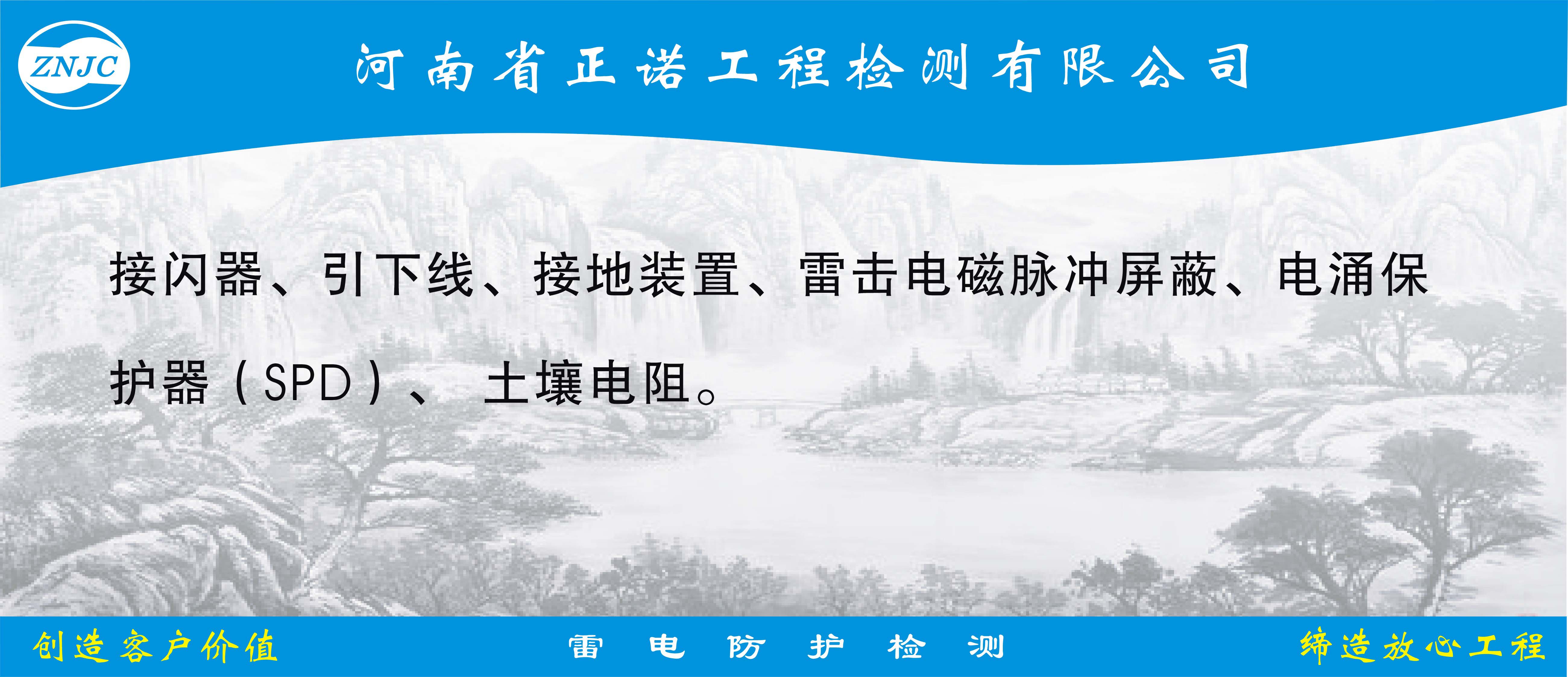 香港奖现场直播结果