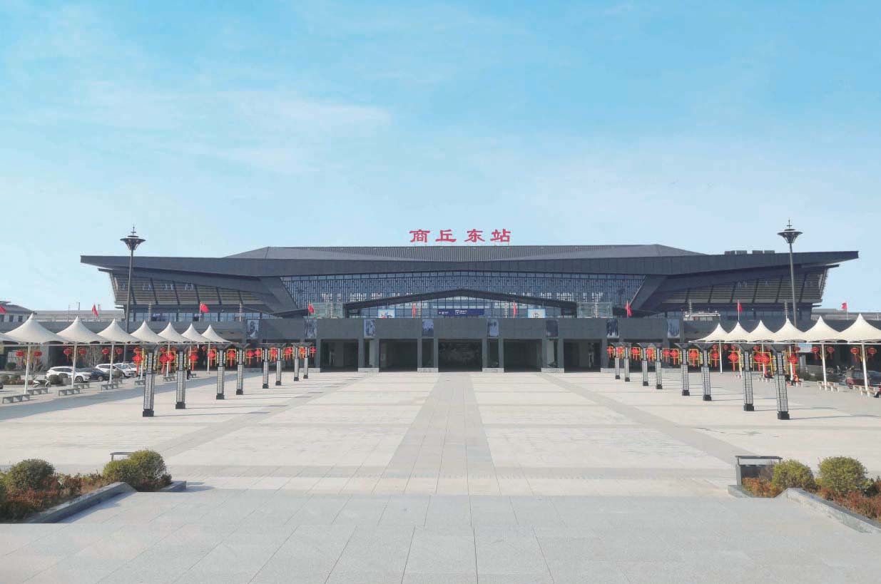 商丘东站广场